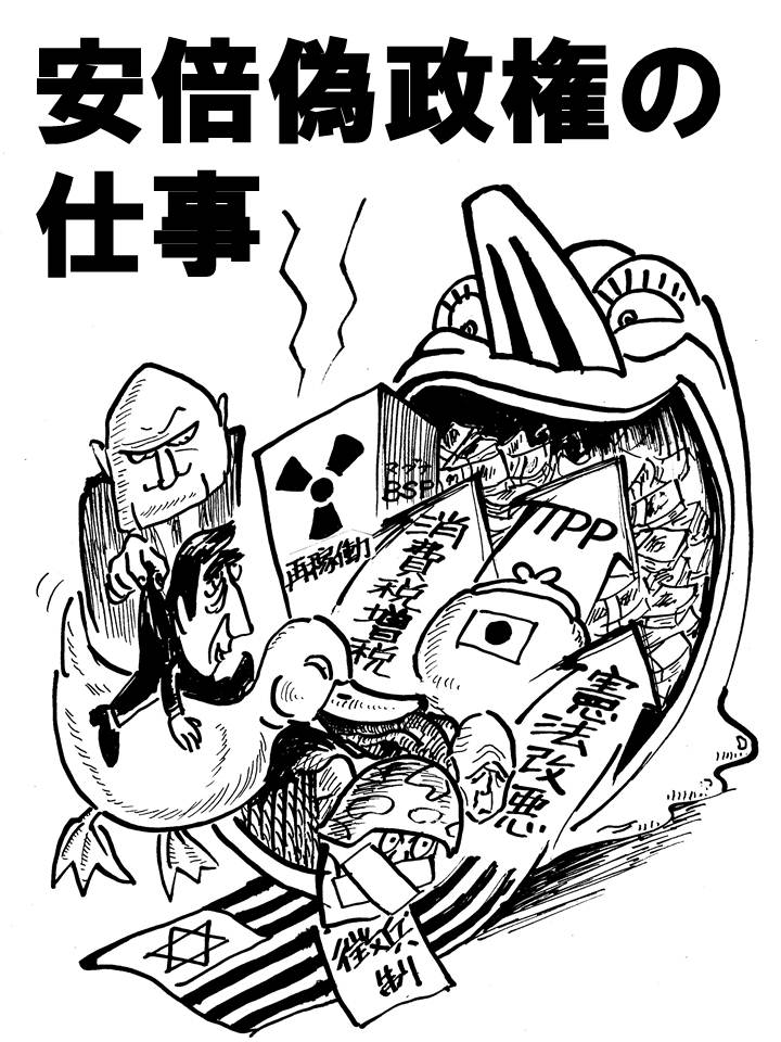 摜