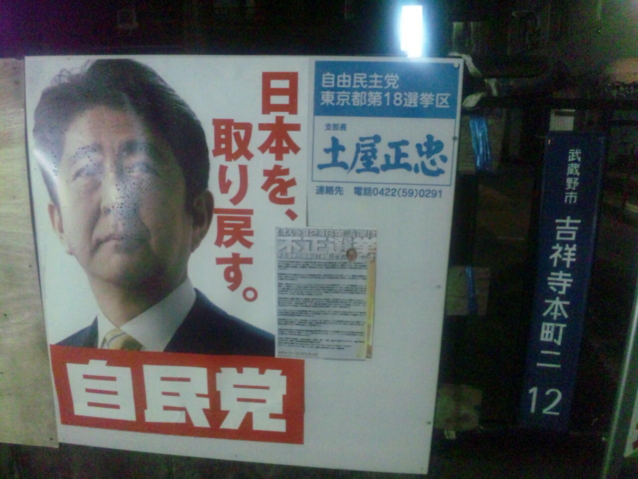 摜