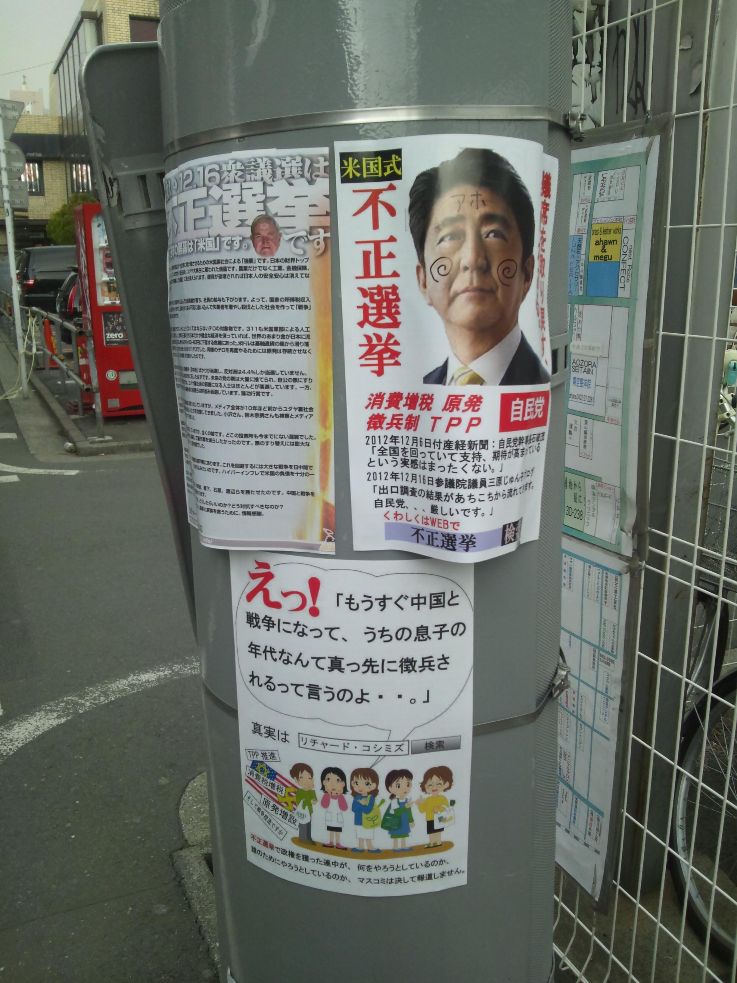 摜